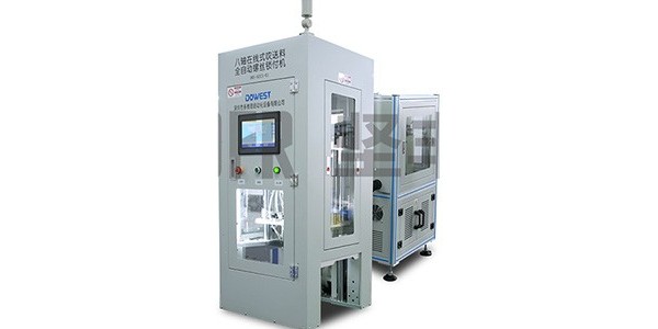 自動(dòng)打螺絲機(jī)詳細(xì)介紹！-堅(jiān)豐股份